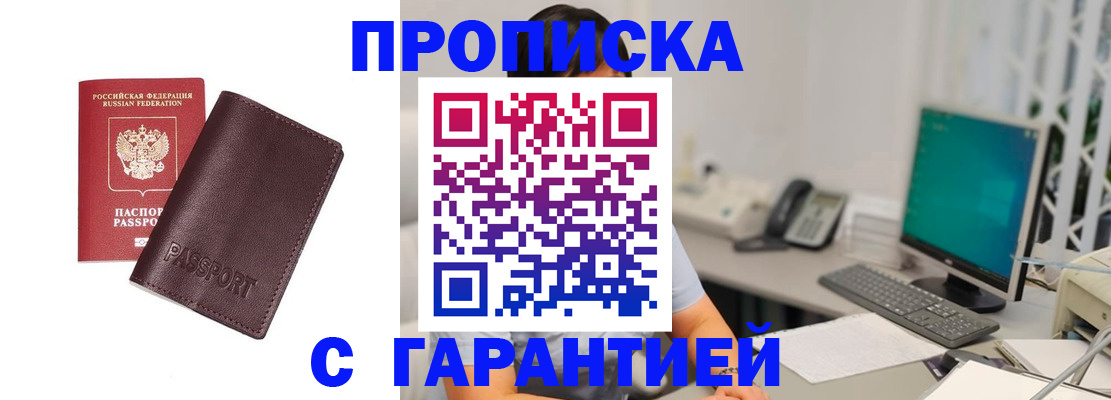 форма 3 в Лысьве